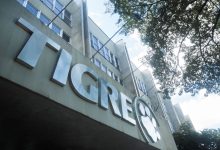 Fachada da sede da Tigre, empresa líder em materiais de construção.